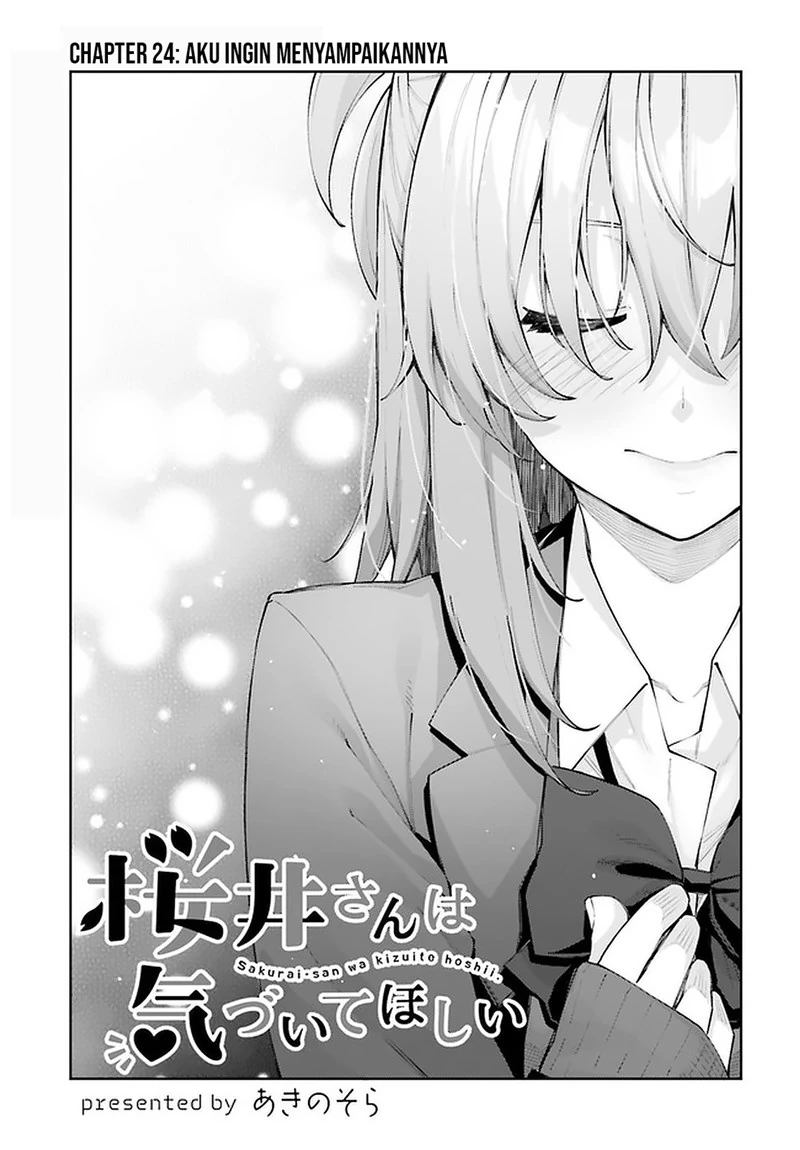 Halaman 4 — Sakurai-san wa Kizuite Hoshii Chapter 24