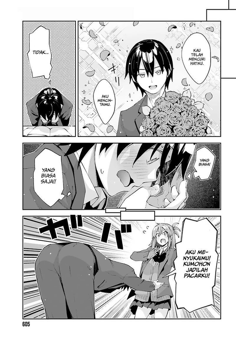 Halaman 5 — Sakurai-san wa Kizuite Hoshii Chapter 24