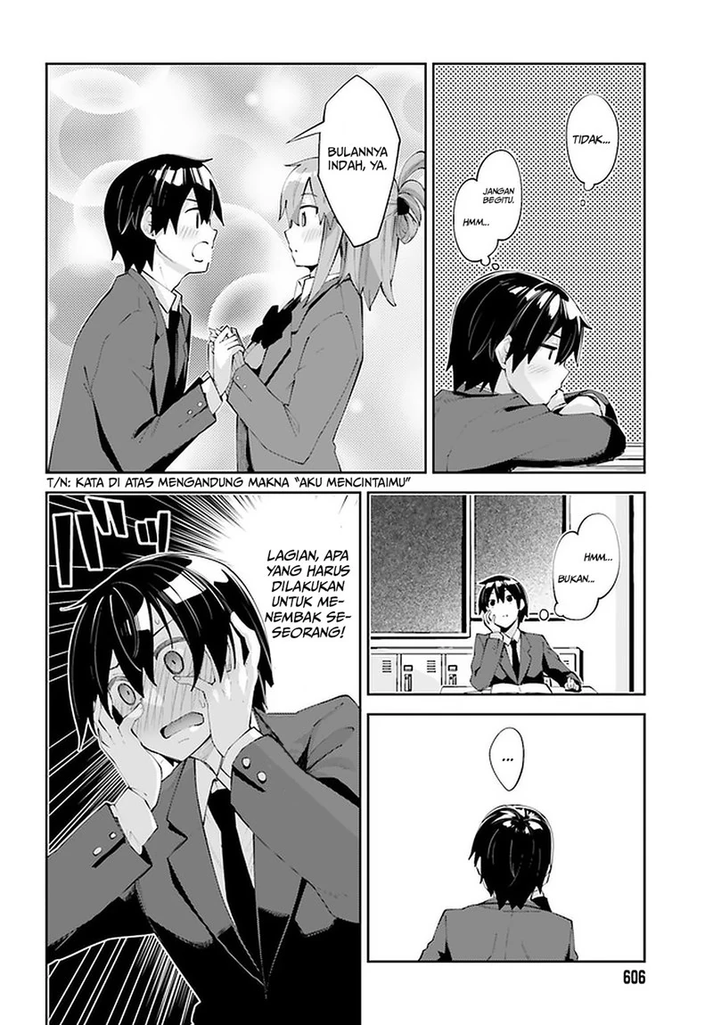 Halaman 6 — Sakurai-san wa Kizuite Hoshii Chapter 24