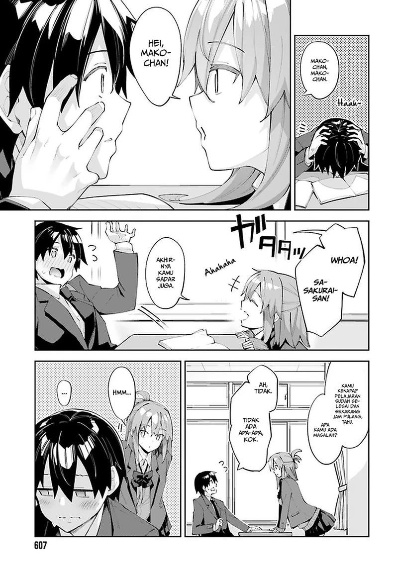 Halaman 7 — Sakurai-san wa Kizuite Hoshii Chapter 24