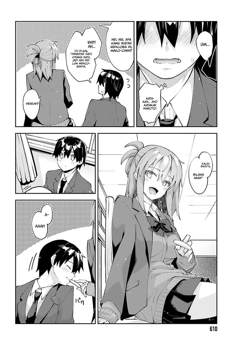 Halaman 9 — Sakurai-san wa Kizuite Hoshii Chapter 24