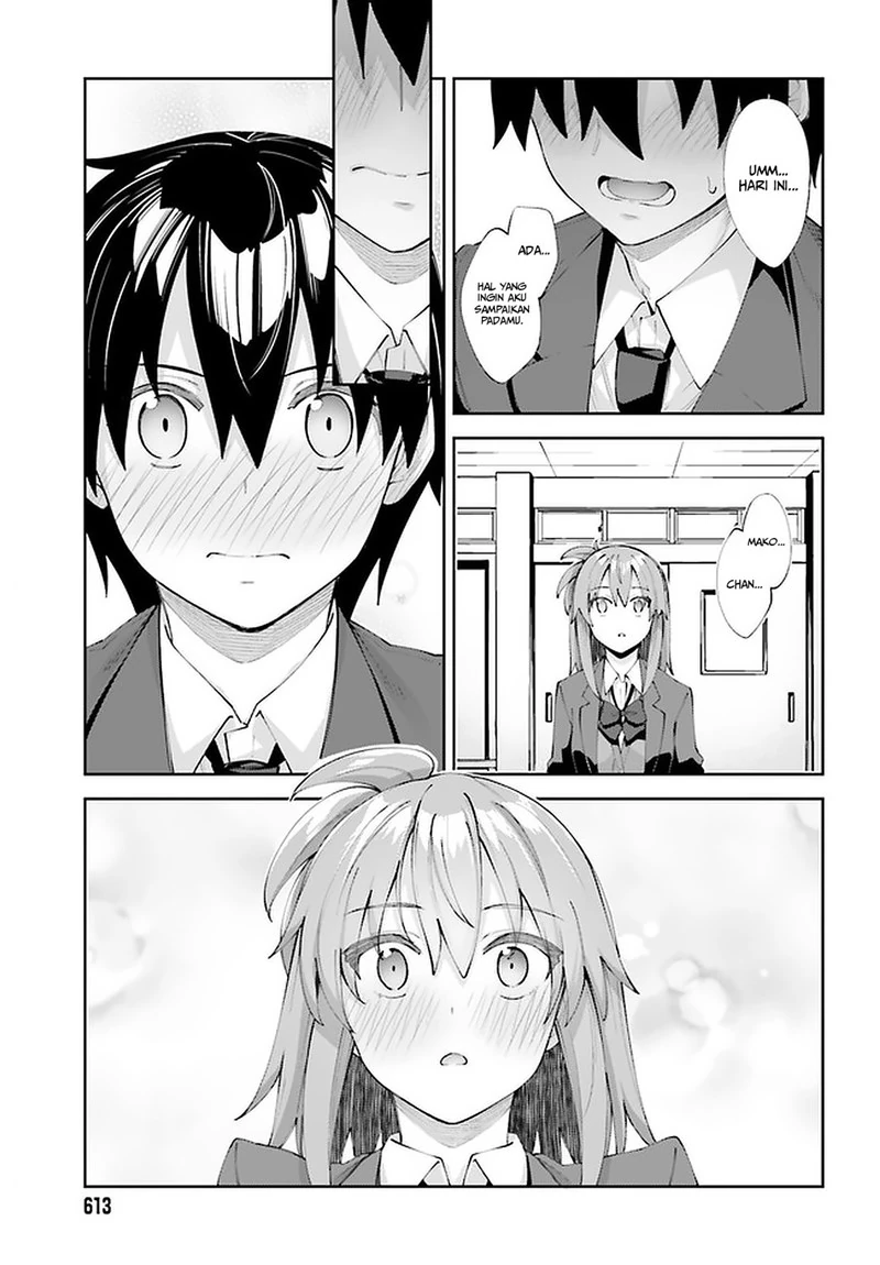 Halaman 12 — Sakurai-san wa Kizuite Hoshii Chapter 24