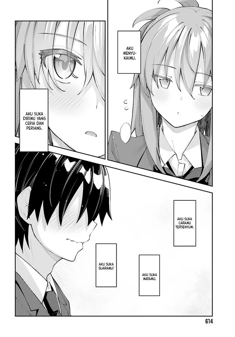 Halaman 13 — Sakurai-san wa Kizuite Hoshii Chapter 24