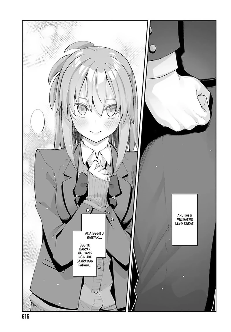 Halaman 14 — Sakurai-san wa Kizuite Hoshii Chapter 24