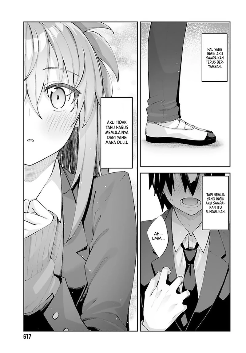 Halaman 16 — Sakurai-san wa Kizuite Hoshii Chapter 24