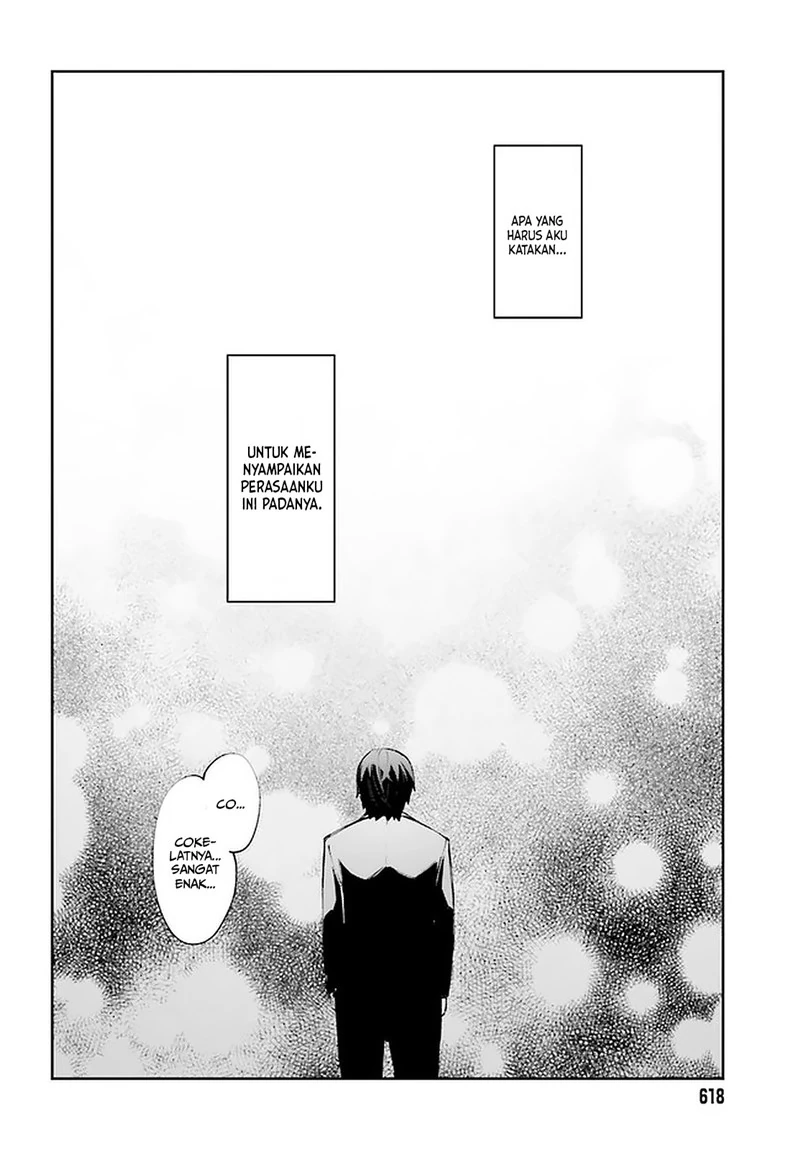 Halaman 17 — Sakurai-san wa Kizuite Hoshii Chapter 24