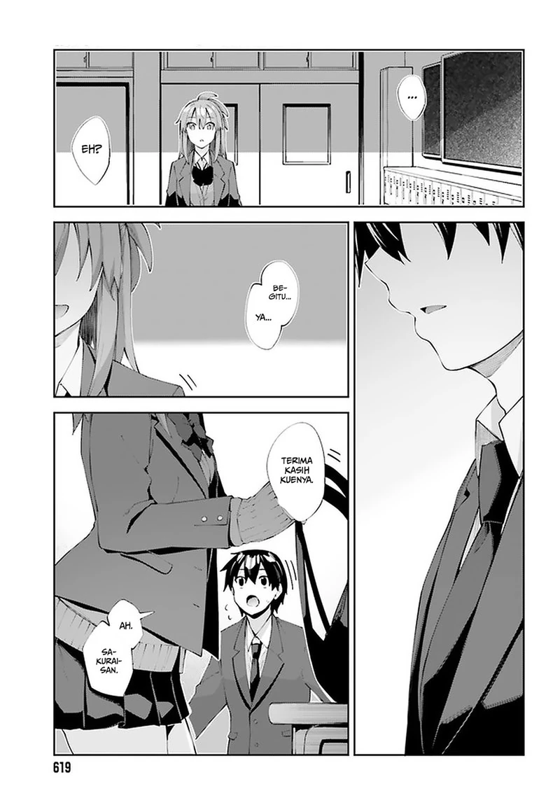 Halaman 18 — Sakurai-san wa Kizuite Hoshii Chapter 24