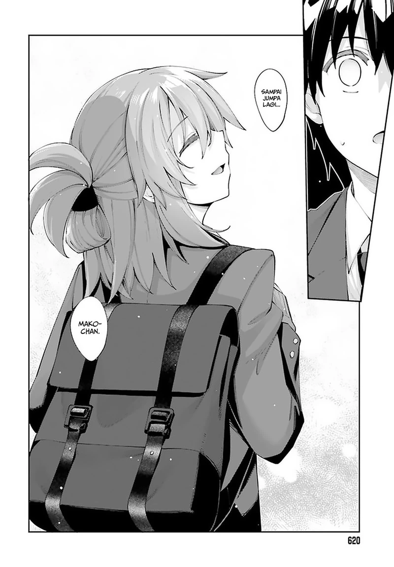 Halaman 19 — Sakurai-san wa Kizuite Hoshii Chapter 24