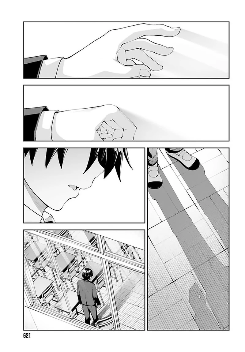 Halaman 20 — Sakurai-san wa Kizuite Hoshii Chapter 24
