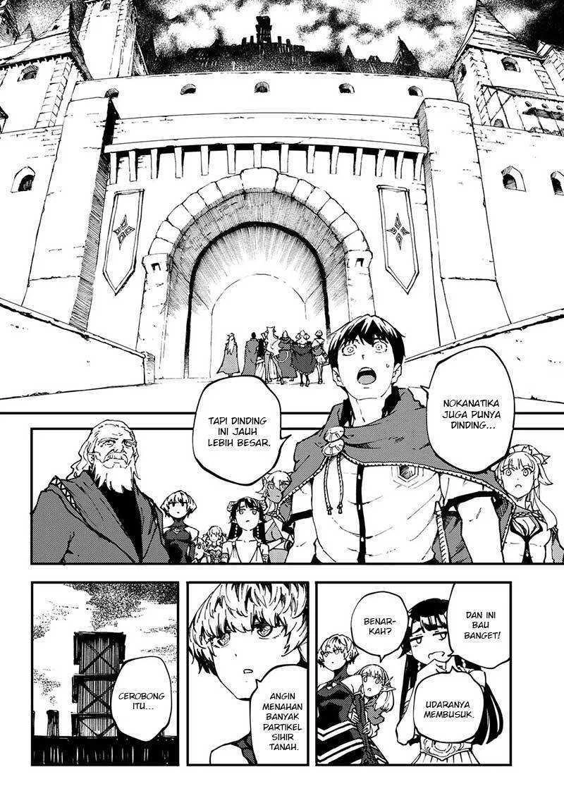 Halaman 6 — Kekkon Yubiwa Monogatari Chapter 46