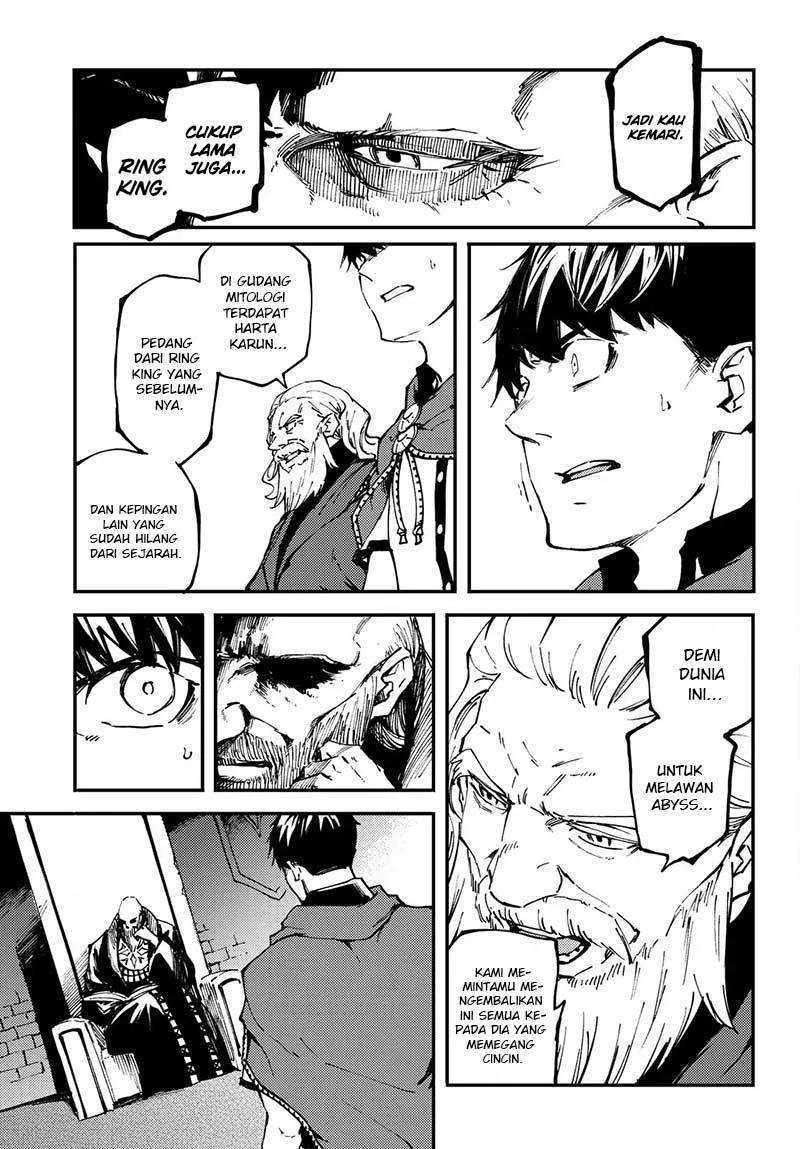 Halaman 13 — Kekkon Yubiwa Monogatari Chapter 46