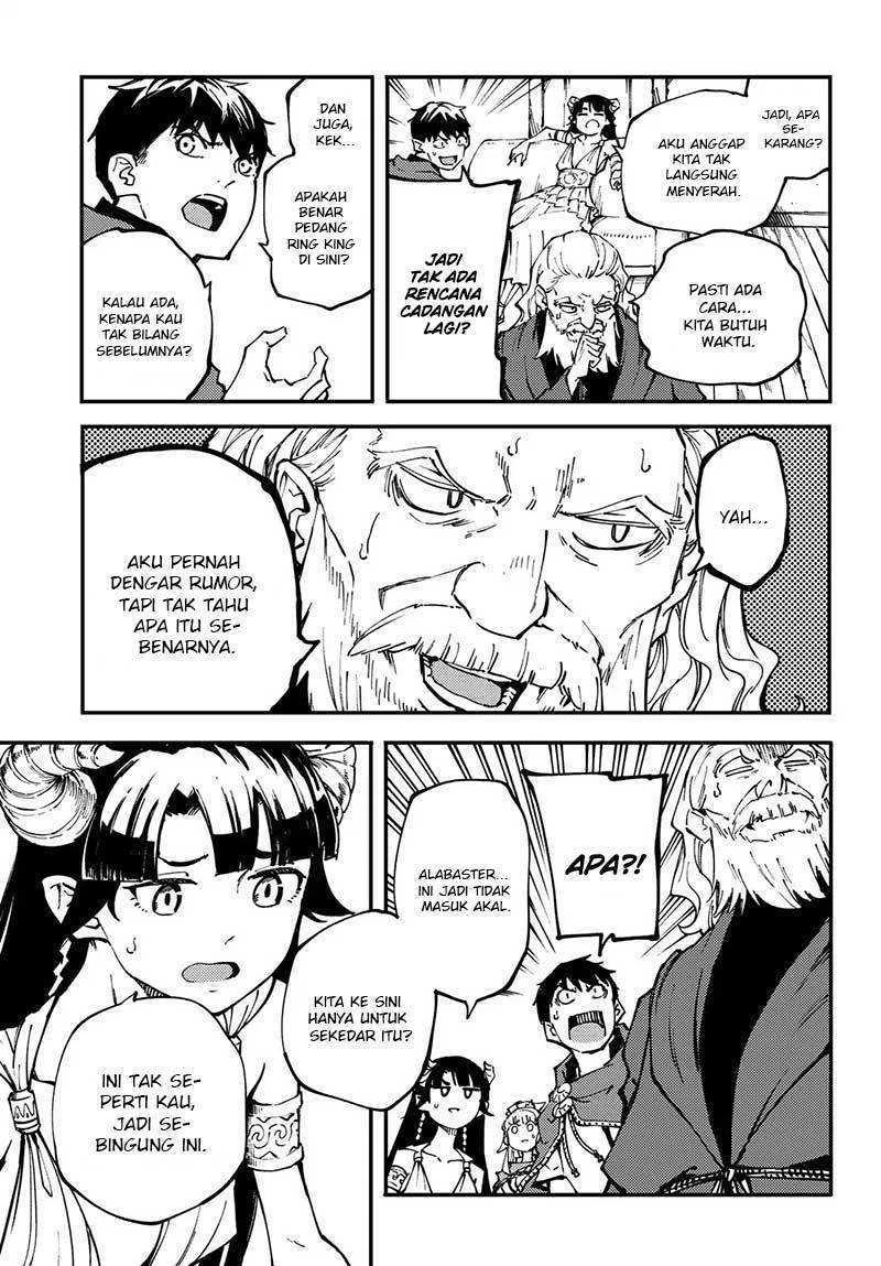 Halaman 19 — Kekkon Yubiwa Monogatari Chapter 46