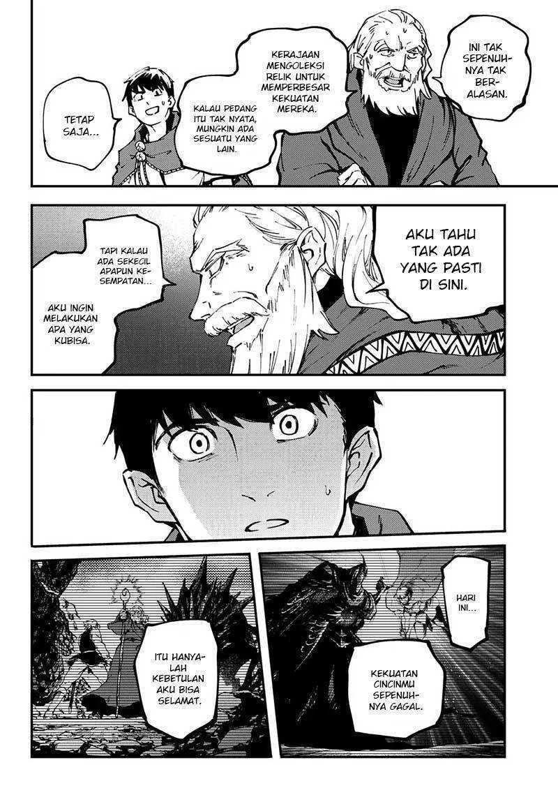 Halaman 20 — Kekkon Yubiwa Monogatari Chapter 46