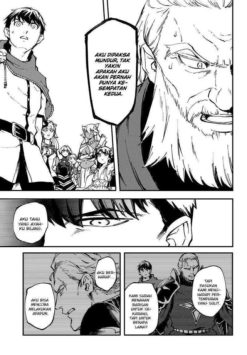 Halaman 21 — Kekkon Yubiwa Monogatari Chapter 46