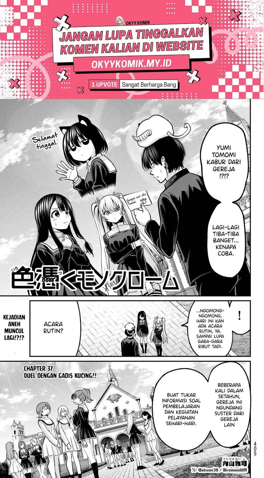 Halaman 3 — Irozuku Monochrome Chapter 37