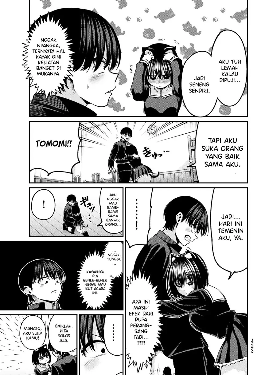 Halaman 20 — Irozuku Monochrome Chapter 37