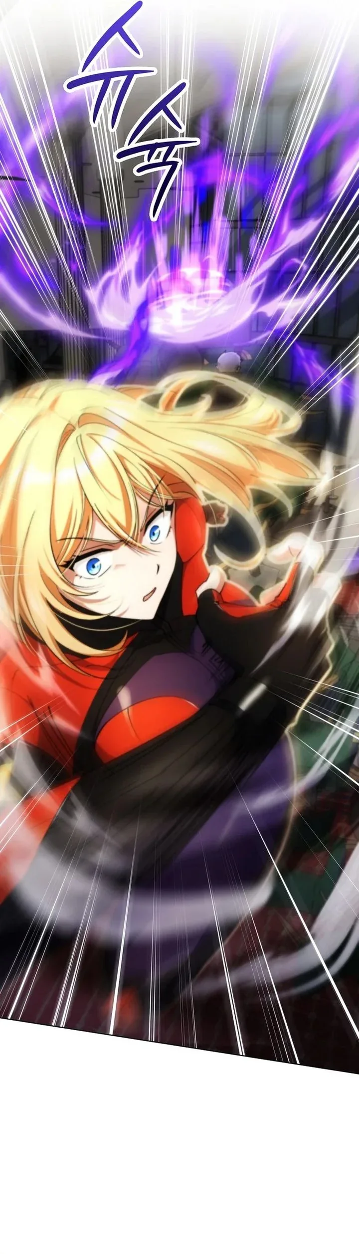 Halaman 4 — I Became the Villain the Hero Is Obsessed With Chapter 18