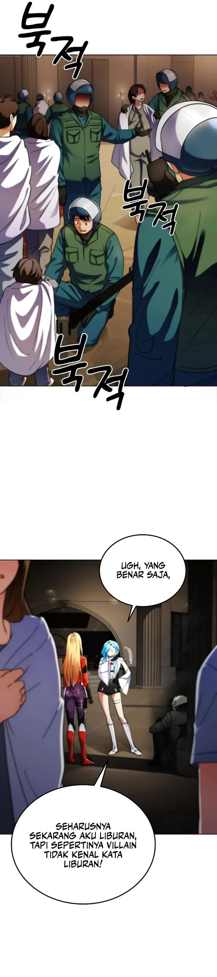 Halaman 13 — I Became the Villain the Hero Is Obsessed With Chapter 18