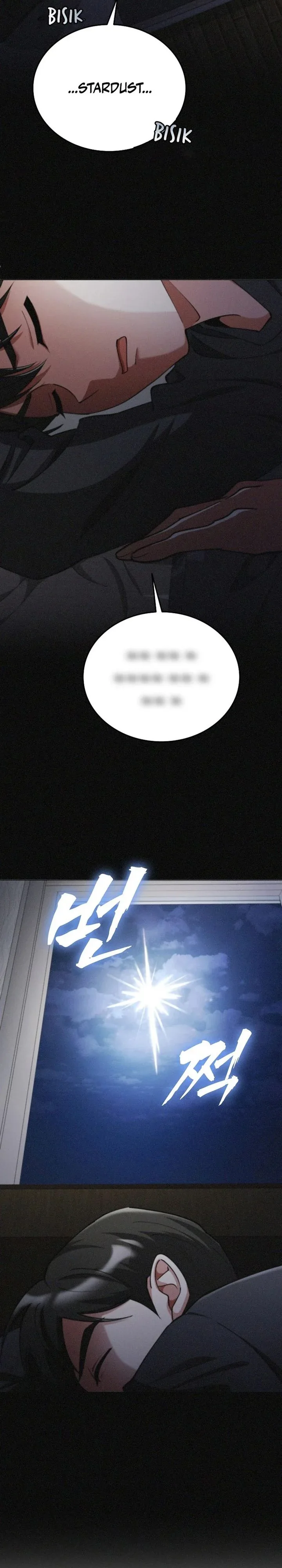 Halaman 24 — I Became the Villain the Hero Is Obsessed With Chapter 18