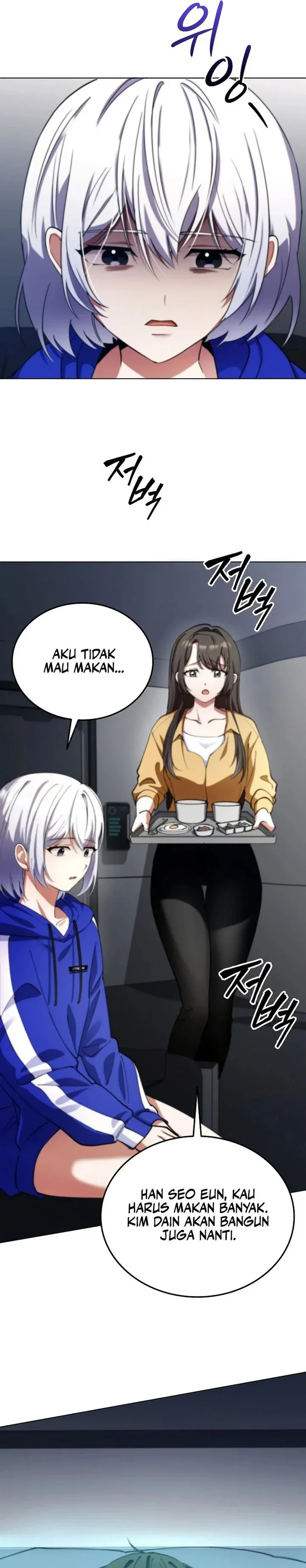Halaman 26 — I Became the Villain the Hero Is Obsessed With Chapter 18