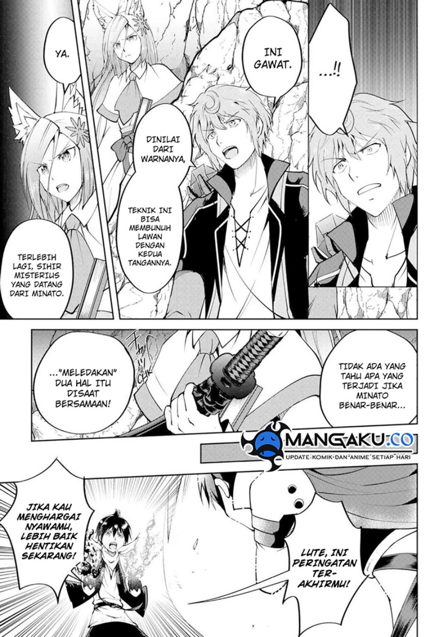 Halaman 3 — Maken no Daydreamer Chapter 60