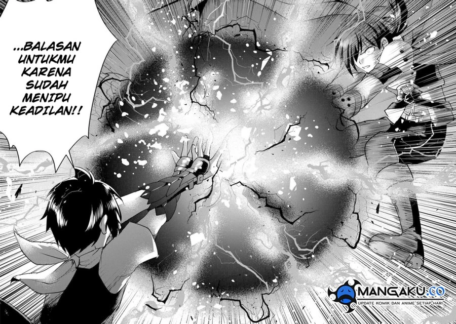 Halaman 5 — Maken no Daydreamer Chapter 60