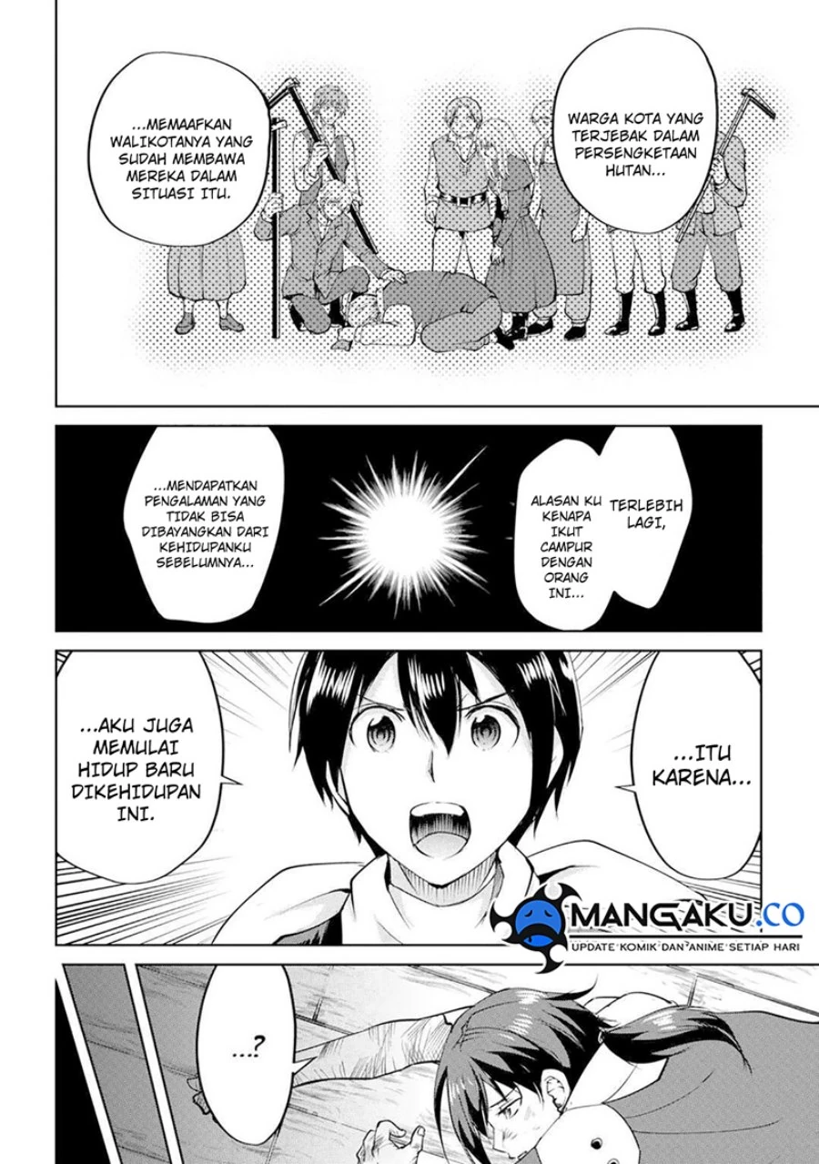 Halaman 10 — Maken no Daydreamer Chapter 60
