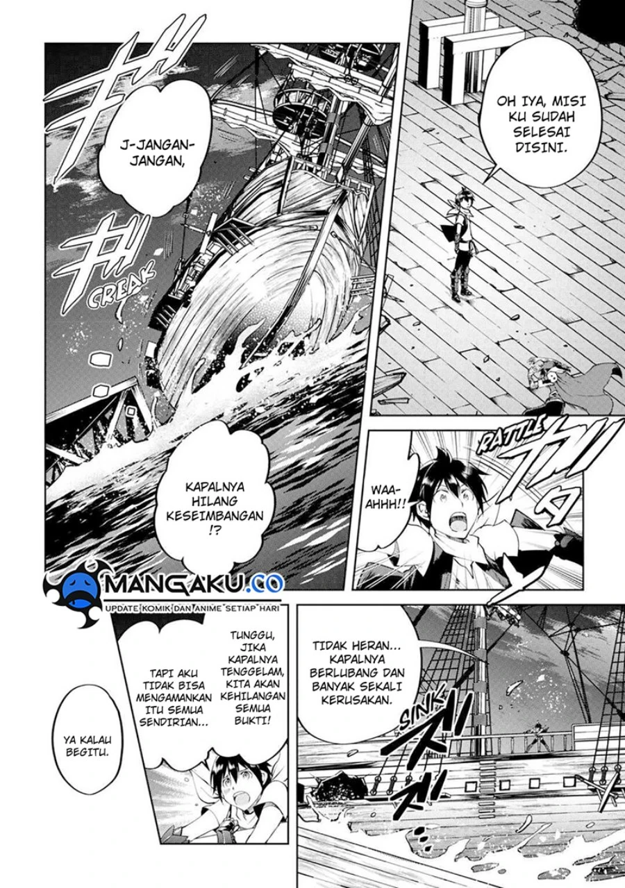 Halaman 12 — Maken no Daydreamer Chapter 60