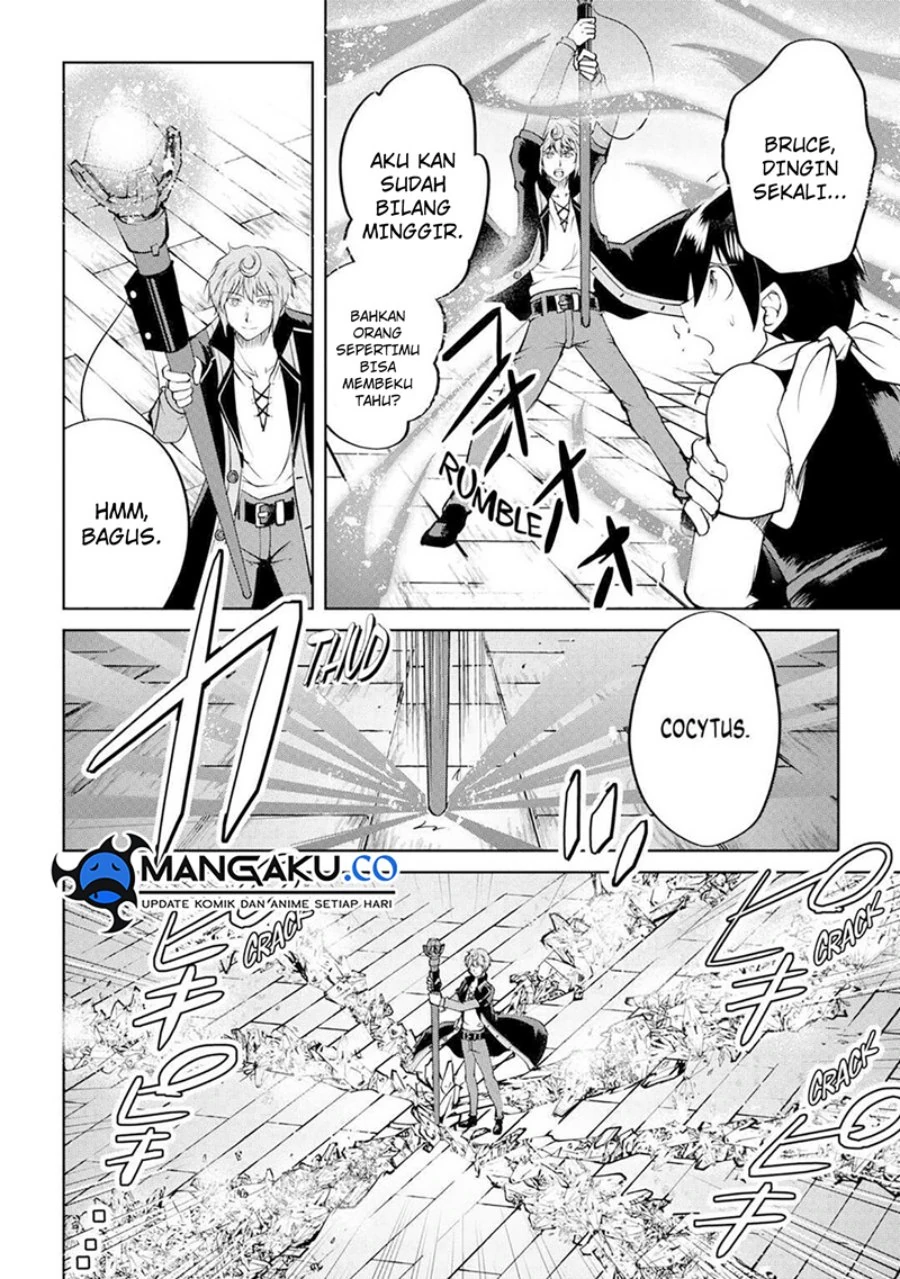 Halaman 14 — Maken no Daydreamer Chapter 60