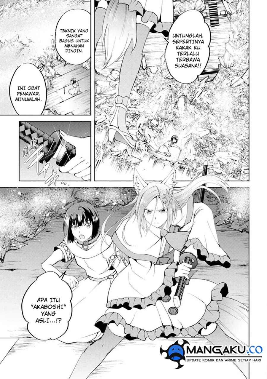 Halaman 17 — Maken no Daydreamer Chapter 60