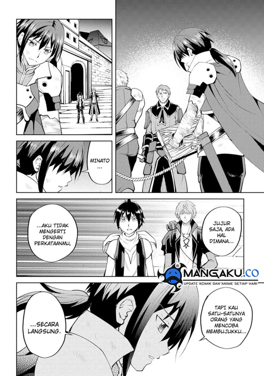Halaman 22 — Maken no Daydreamer Chapter 60
