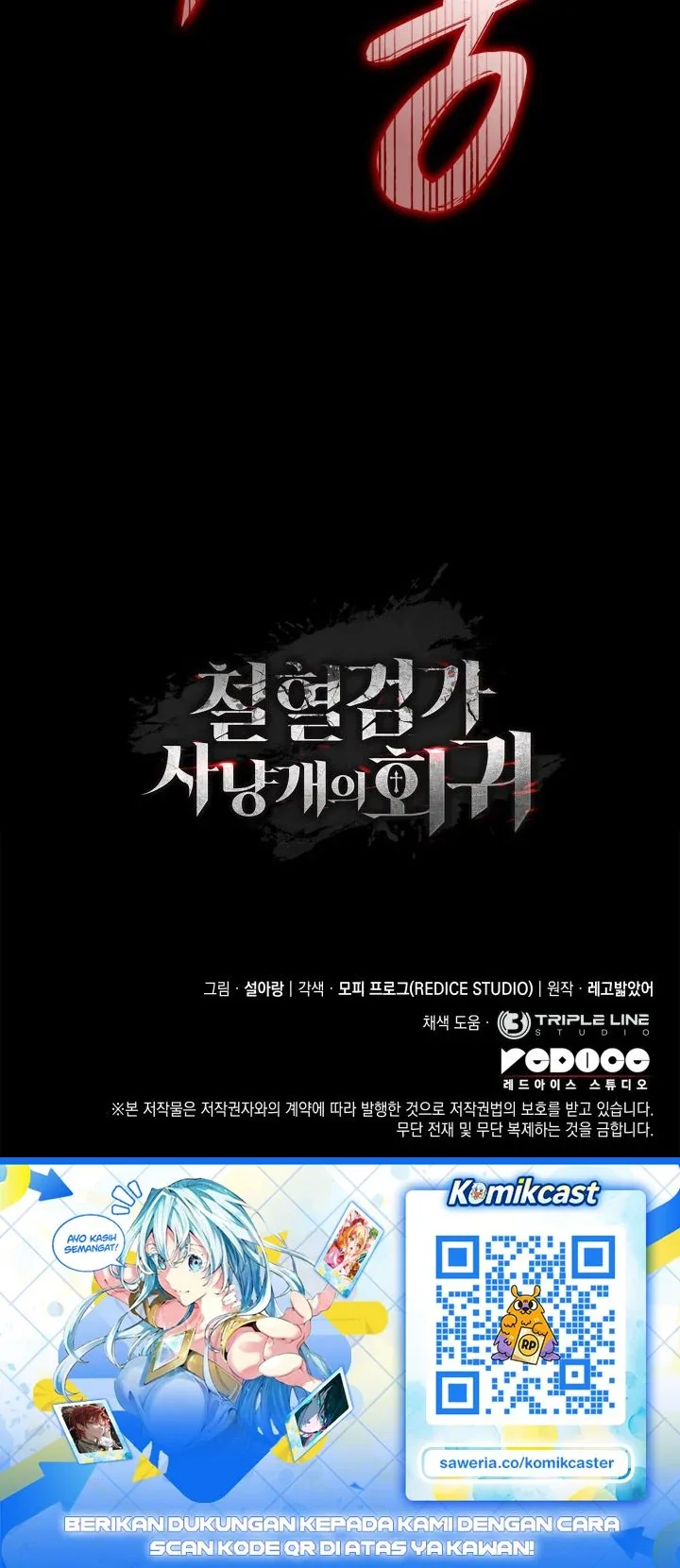Halaman 39 — Revenge of the Baskerville Bloodhound Chapter 164