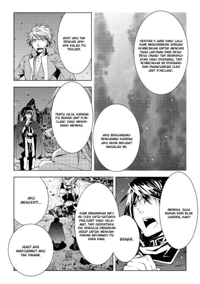Halaman 5 — World Customize Creator Chapter 31