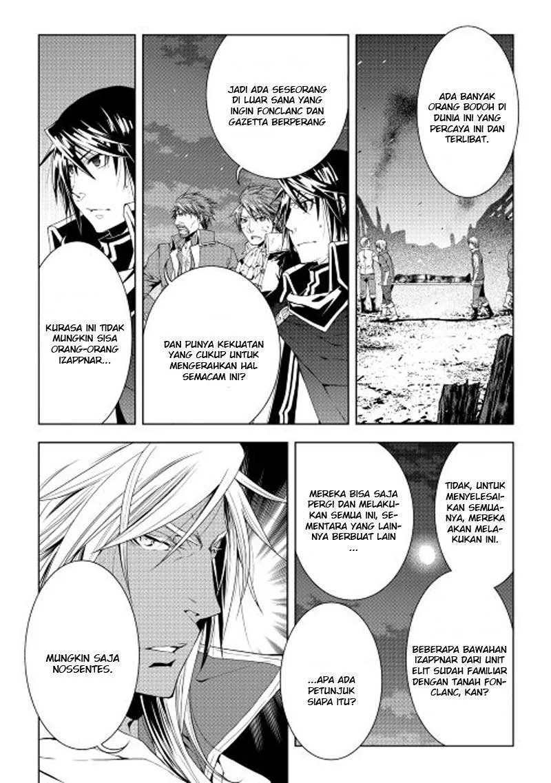 Halaman 7 — World Customize Creator Chapter 31