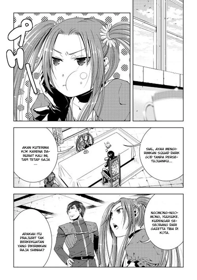 Halaman 10 — World Customize Creator Chapter 31
