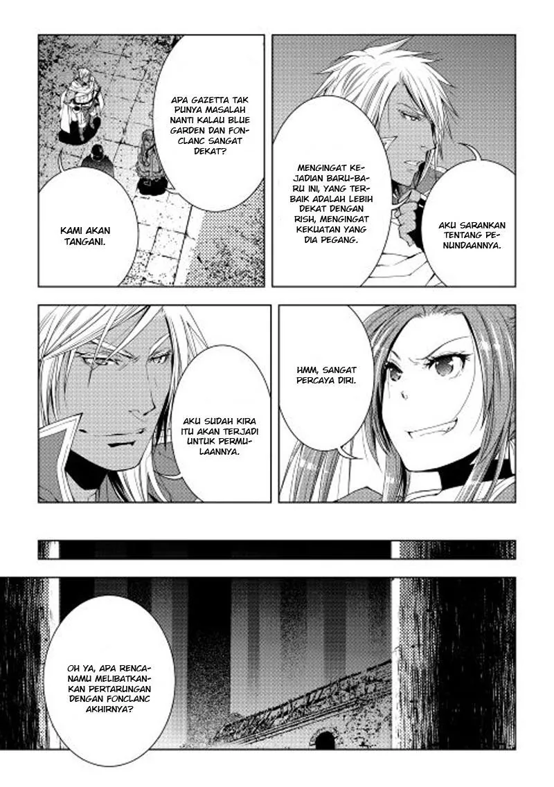 Halaman 20 — World Customize Creator Chapter 31