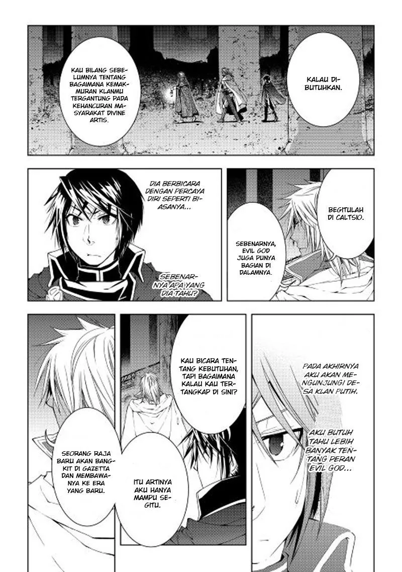 Halaman 21 — World Customize Creator Chapter 31