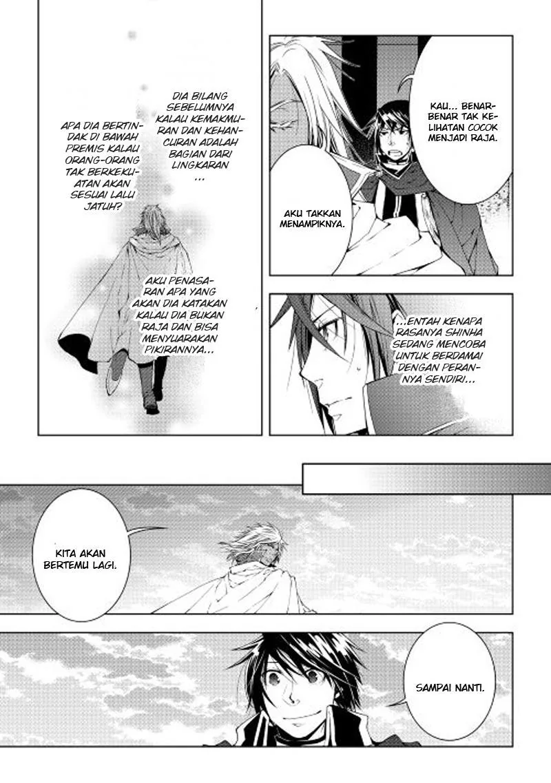 Halaman 22 — World Customize Creator Chapter 31