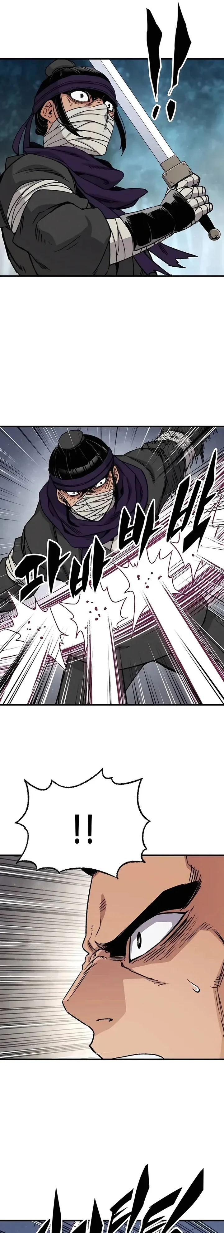 Halaman 10 — Reincarnated Murim Lord Chapter 35