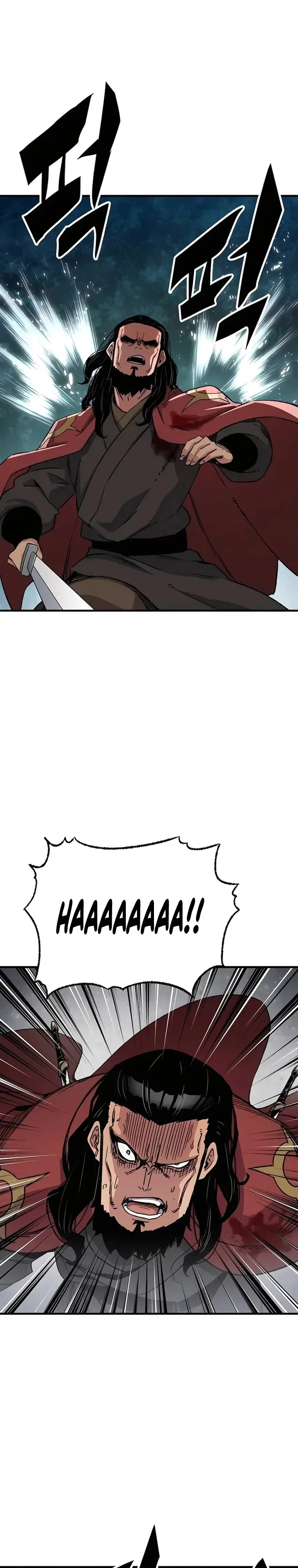 Halaman 15 — Reincarnated Murim Lord Chapter 35