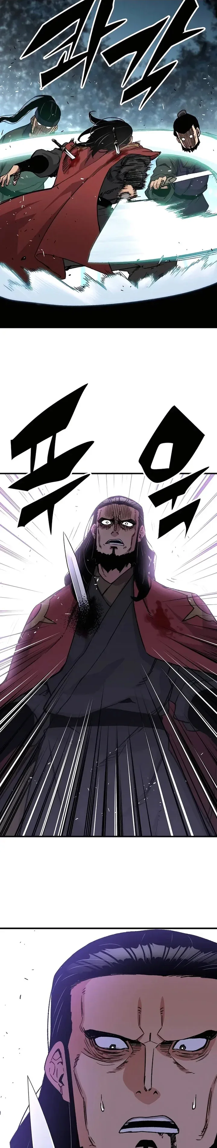 Halaman 16 — Reincarnated Murim Lord Chapter 35