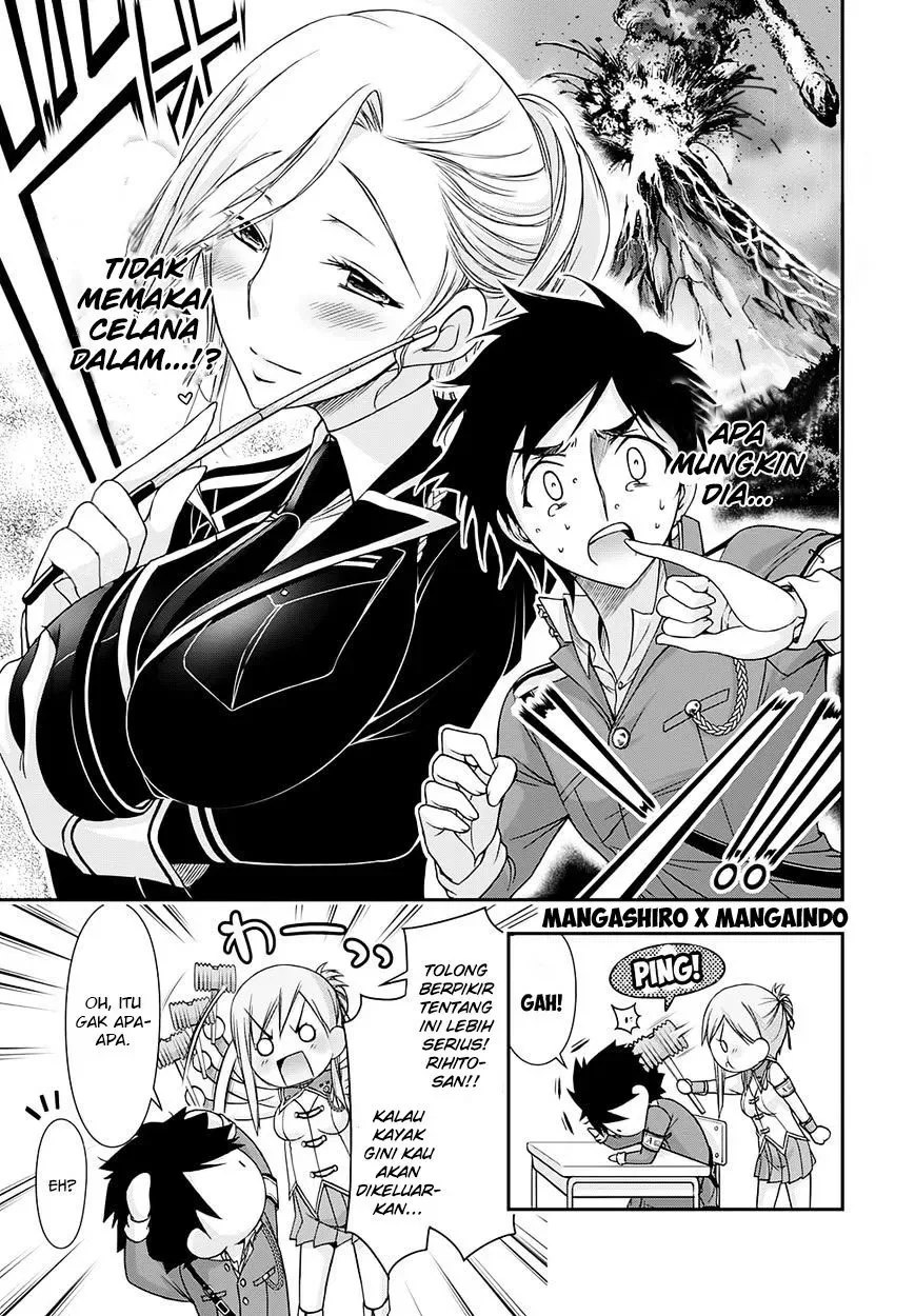 Halaman 5 — Plunderer Chapter 16