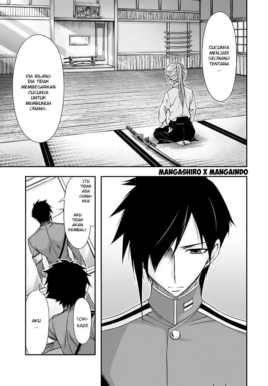 Halaman 7 — Plunderer Chapter 16