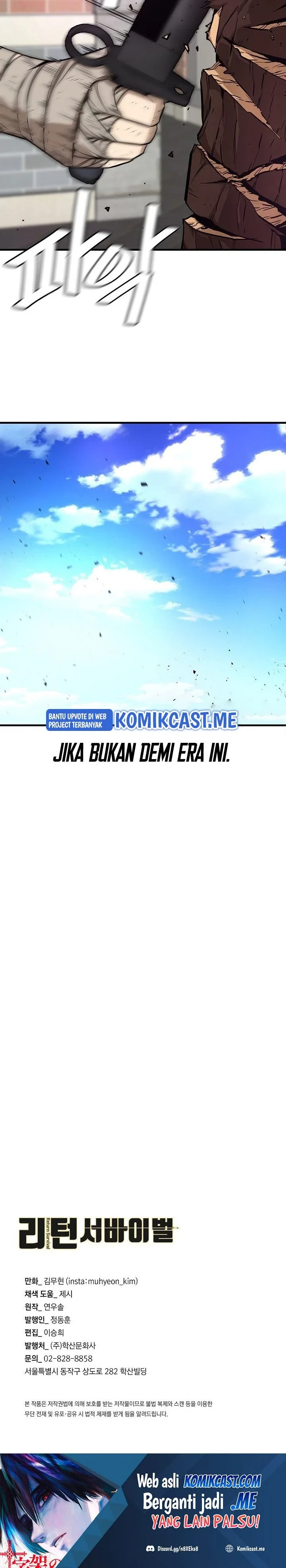 Halaman 29 — Return Survival Chapter 114