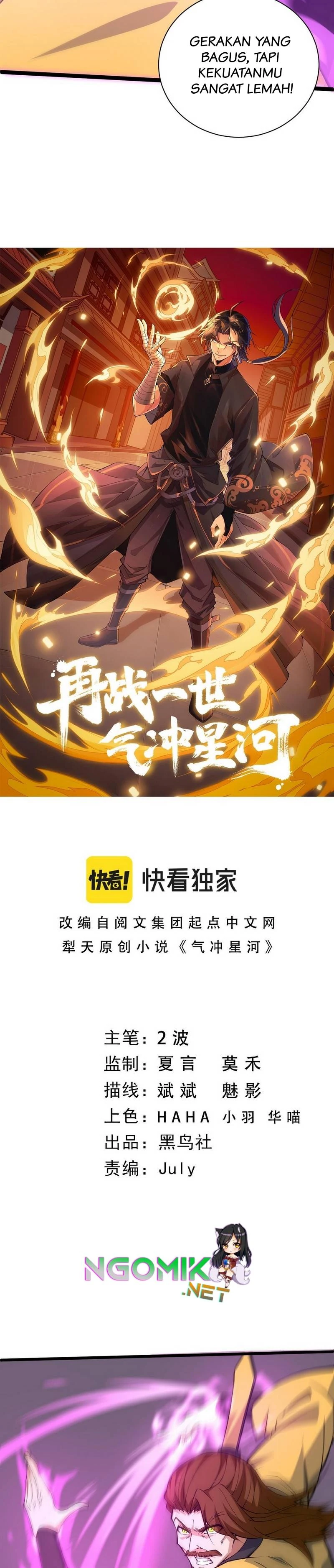 Halaman 3 — Second Fight Against the Heavens Chapter 22