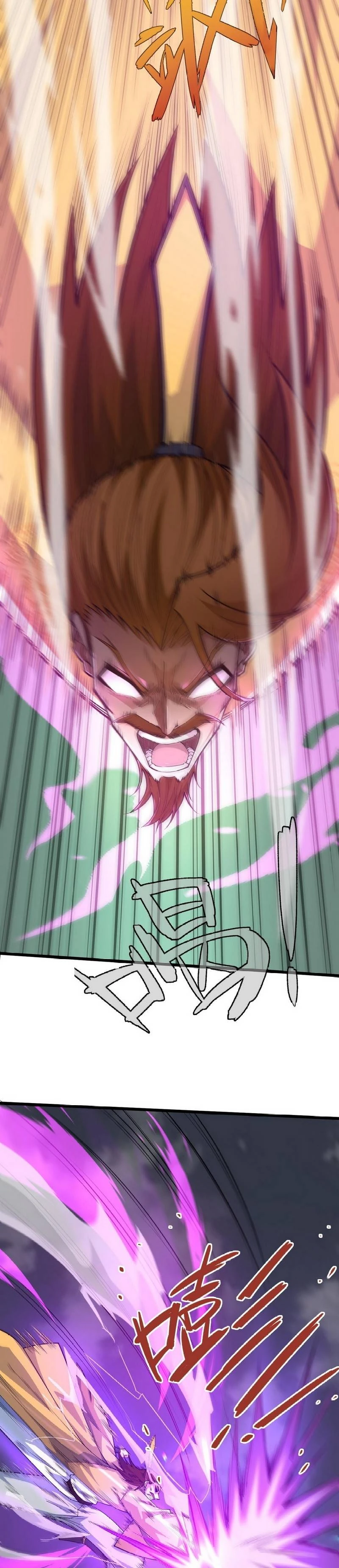 Halaman 8 — Second Fight Against the Heavens Chapter 22