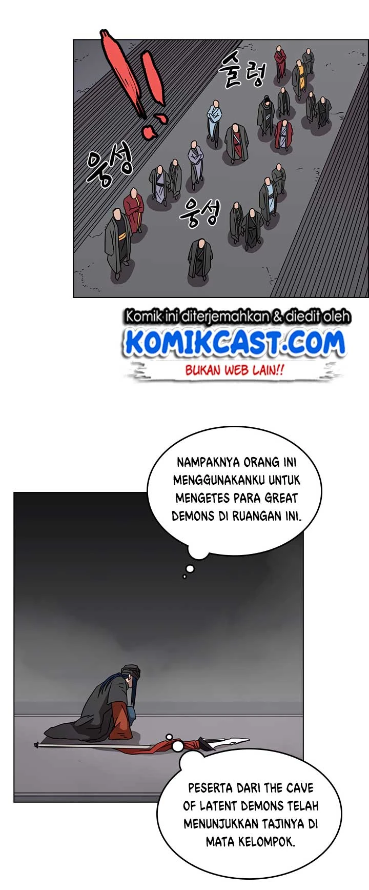 Halaman 23 — Heavenly Demon Reborn! Chapter 54