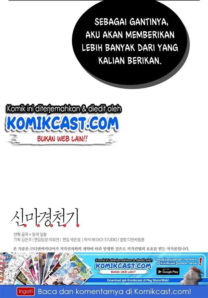 Halaman 60 — Heavenly Demon Reborn! Chapter 54