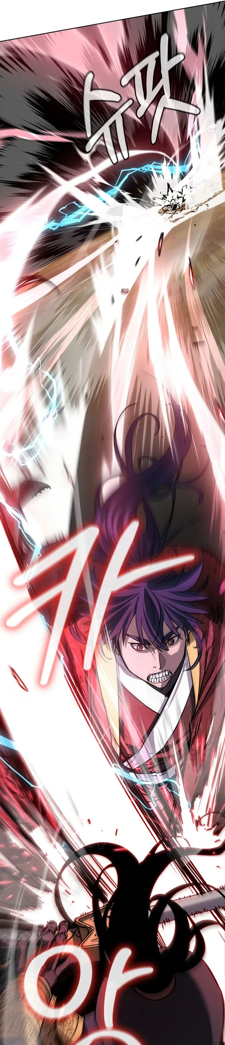 Halaman 16 — The Reborn Ranker Chronicles Chapter 117