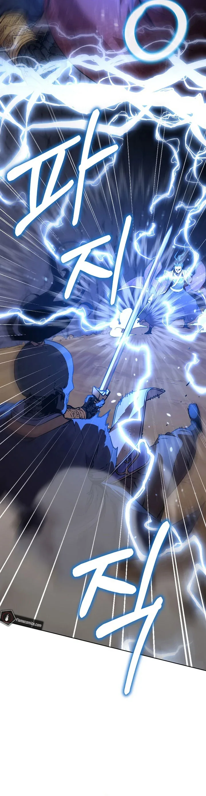 Halaman 24 — The Reborn Ranker Chronicles Chapter 117